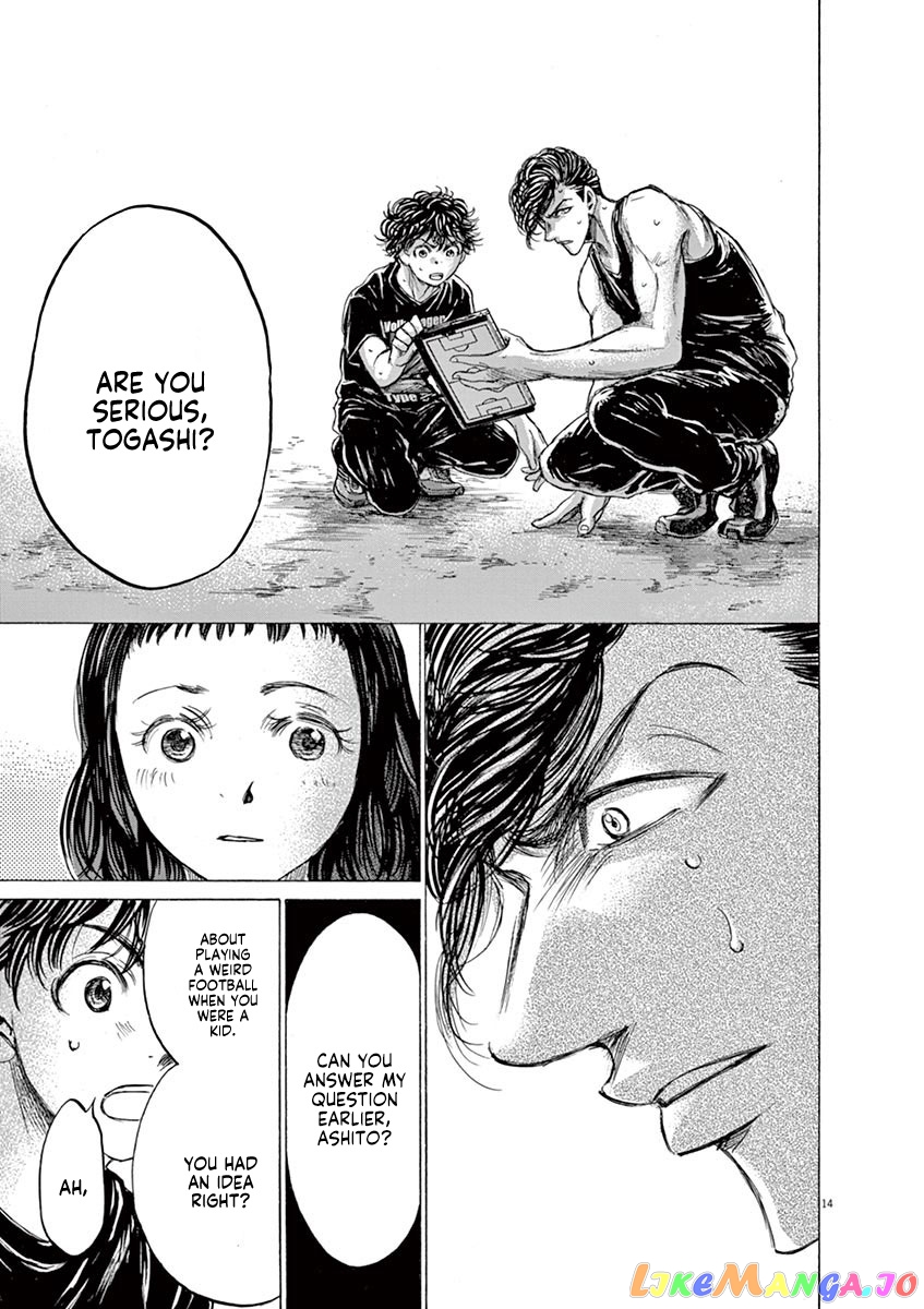 Ao Ashi, Chapter 141 image 16